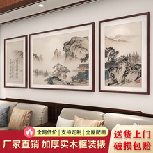 ����ʽ�͏d�b�ɳ�l�������쮋�����k�����L��ɽˮ�������ڮ�