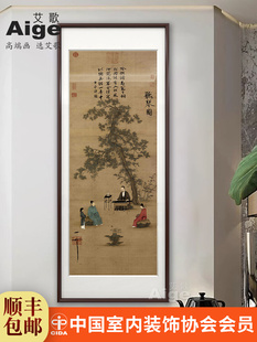 ��ʽ���P�b��Q���λ��� �وD�����͏d���������¹Ů����Ғ쮋