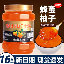 �nʽ�������Ӳ���u����������̲��ԭ���������1.2kg