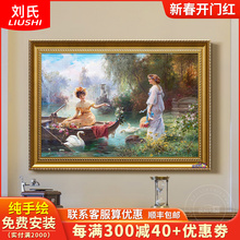 �����L�ͮ��͏d���P�b��Wʽ�ŵ�����쮋�͏d�ڮ��W���F��e��