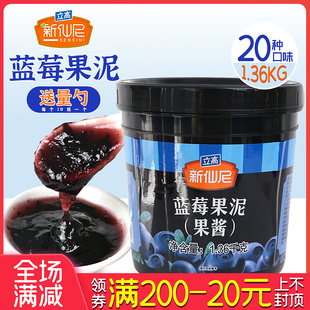 �{ݮ���u �{ݮ�u���u �����̲�����ú決1.36kg