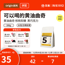 S M5̖ʽƴsʽȶFĥ200g