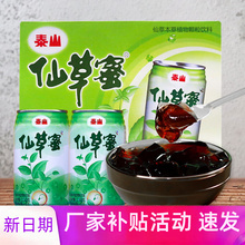 �ɲ���330ml*12�������b�w��������ϟ��ɲ݃��ڛ��۹��^