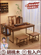 С�����̨�����νM������ʽ����ľ��ľ��̨��׶U�⹦���ݲ����l