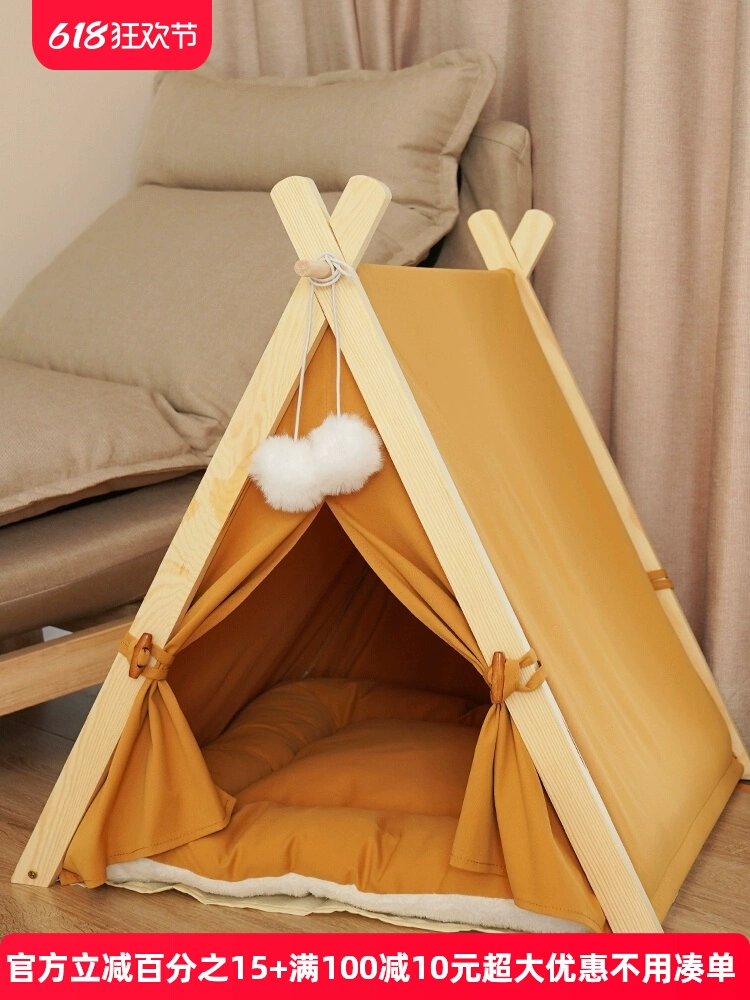 Кошачье гнездо, кошачий тент, безопасный кошачий домик, вилла, интернет-знаменитость четырех сезонов, съемный и моющийся тент для собачьей будки, закрытые принадлежности для кошек.