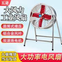 ���]���I��L�ȏ�����������ȹ��S܇�g��ˮ�L�����Í�λ���L��