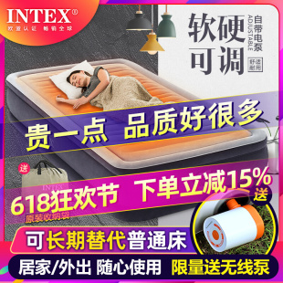 Intex Inflatable Mattress Home Floor Camping Style Inflatable Foldableing Bed Double Outdoor Tent Automatic Air Bed