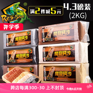 �������xɳ�|������،m��ɳ�ת{����ϐ��ɳĮ��B�쾰�}ɰ2KG