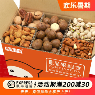 �ɹ��Թ���ϴ�Y���Y���_�Ĺ����Ӱ͵�ľ�̸��������Ĺ��M����ʳ