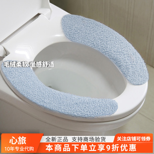 IKEA�˼� ˼���� �RͰ��Ȧ�|�� ��ˮ�׼���ͨ��ë�|�����z��ճ