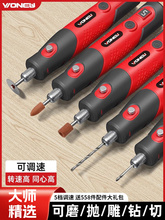 �ĥ�CС���ֳִ�ĥ�C��ʯľ�񒁹�늄��и�������̹���������