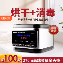 ���]���������������һ�w�C���þƵ�͏d���������C���P䓺��