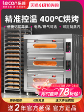 ���]����늿������ö����ıP�������������ȼ����ͺ����������P