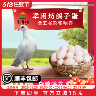 ���e�����ӵ����r30ö��600g�r��ɢ�B���Z��������������S���]