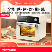 ���l�ɿ�����ըһ�w�C�՚�������o��ȫ�Ԅ��|�����ܿ՚�ը�