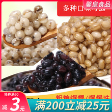 ޲�ױ��@�R�㱬���������������������鱬�{�����̲�ѩ�o��