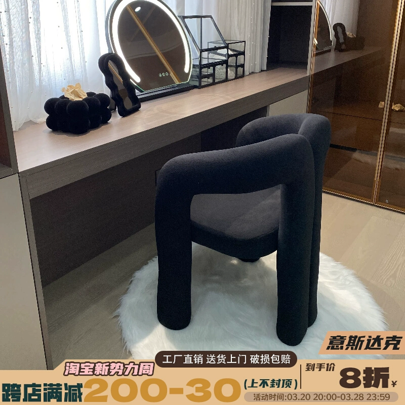 Легкий экстравагантный стул для макияжа Домашний туалетный стол стул стул табурет магазин маникюр для девочек