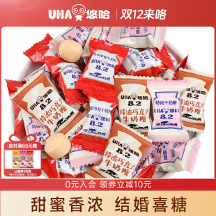 ���ƹ��� UHA�؝�ţ����500g/300g/1kg�Y��ϲ��ɢ�bӲ�ǹ��}�Q