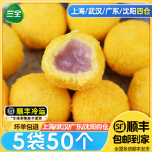 ��ȫ����ع���400g*5�� ��ըС�԰��Ʒ�ك��c�Ĳ������С����