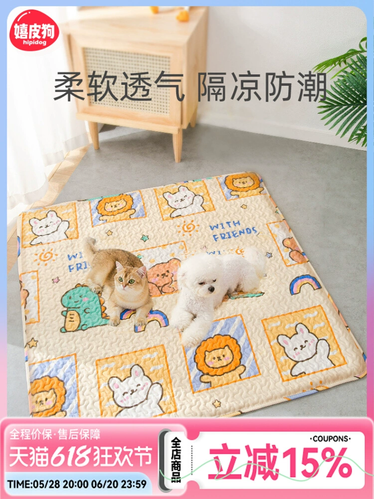 Напольный коврик для домашних животных, коврик для собаки для сна, летний забор для кошачьей будки, коврик для клетки для собаки, универсальные принадлежности для всех сезонов
