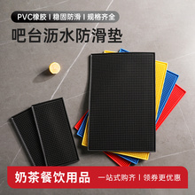 ��̨�|�rˮ�|���șC�����{�Ʊ��|�����Vˮ�|�Ӹ����ˮ���z��ˮ�|