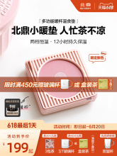 �����a�ر��ؼӟᱭ�|�����{�؟�ţ����������ů���|�������ȱ��|