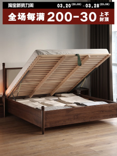 A6L���W�͹źں���ľ���w���F�����s��ʽС����ȫ��ľ���䃦���p