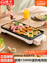 ���l�P��늿��t���ò�ճ����P�๦��늟������F�忾���C�����t�