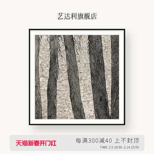 ��ľحˇ�_��x��ؑ�����������残�͏d�͏d�b�С���߼�ˇ�g��