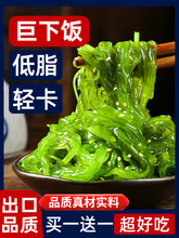 ��֬ȹ���˽z�_����ʳ�����zС�����A����ɳ�����������ˉ�˾