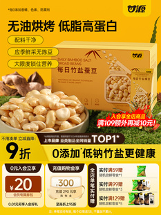 ÿ�����}�濾�Q��500g��ʳ��֬�ߵ��׽�𒽡����ʳ��؛���e