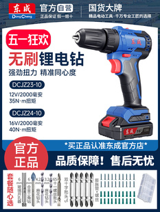 �|�ɟoˢ��荼��ö๦�ܳ��ʽ���荖|��23/24-10늄��ݽz��