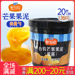 ���ų�râ������â���u�̲��ԭ�����Û_�1.36kgͰ�b