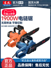 |䏼䏘ľиľ^16䏗l늄ӷľ