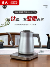 �F؛�� �ˮ��316�ˮ�ؿ��ȉ؛_�̐a�؟�ˮ�ر����֛_����