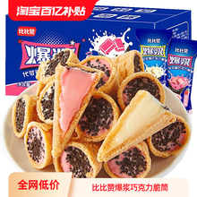 ȱٝ{ɿͲܵAɾWtСʳeС