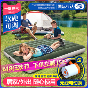 Intex Inflatable Mattress Household Double Thickeneded Air Mattress Single Outdoor Portable Foldableing Tent Inflatable Bed