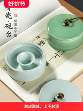 �๦���մɎ��wī����偳�̨�pȦ��������l����ī��̨�ķ��Č���