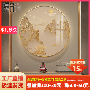 �p������ʽ���P�b��A��ɽˮ���͏d�͏d�k����Ԣ��ñ������쮋