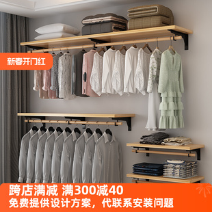 xyt cloakroom bedroom walk-in wardrobe open solid wood wardrobe storage room storage rack wall wardrobe clothes