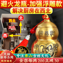 �ܻ���ƿ�ӏN�������Ǽ��S�~���J�S��ʯˮ���ڻ���ƿ��̖�[����Q