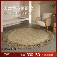 KENZAKI ��Ȼ�S�龎���A�ε�̺�����L�������D���̨�͏d�o�z��̺