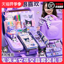 ľbYŮնYͯһ꼉СWAW