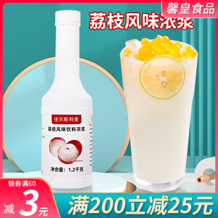 ��Ʒ�|����֦֭1.2kg��sˮ��֭�Lζ�Ʒԭ�ό����Ý�{���̲��