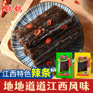 �������Ǹ����l����ζ/����ζ8090���r���f�����ʳС���خa���l