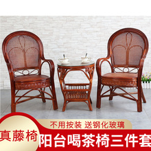 �������̨�������������e���νM���v�������˺��s�F������������