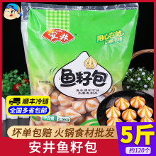 ~Ѱ2.5kgCðP|ʳзѰ~~