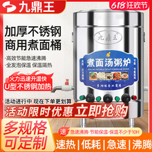 �Ŷ�������t����늟�����Ͱȼ�✫������C����ˮ��������