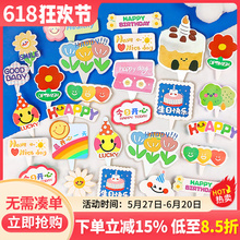 ���������b�����տ옷����С���Ɖ�˾��ͨ�忨��Ʒ����ܲ���