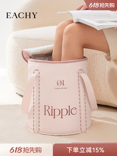 Foldable Foot Bath Bucket, Calf Foot Bath Bucket, Foot Basin, High Depth, Portable Household Deepening, Water-Saving and Thermal Insulation Foot Bath Bag